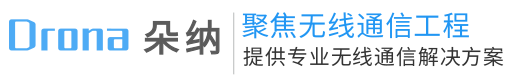 無線對講系統(tǒng)廠家-杭州朵納通信技術(shù)有限公司-無線對講|無線對講系統(tǒng)廠家